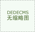 一季度数据出炉广州此次换赛道走对了